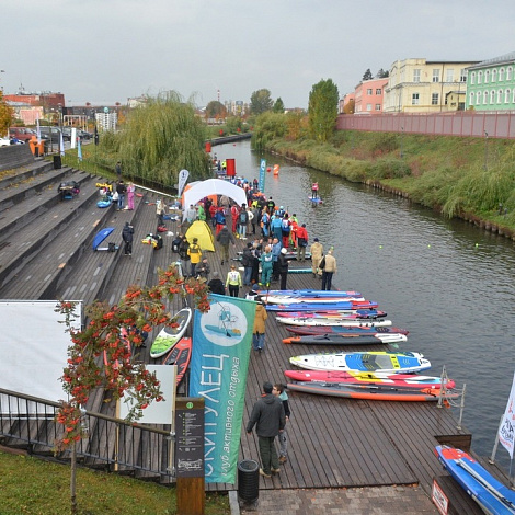 SUP-фестиваль «Кубок кремлевского канала 2026» в Туле г.Тула