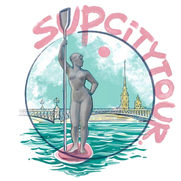 Сап-станция SupCityTour в Санкт-Петербурге Санкт-Петербург